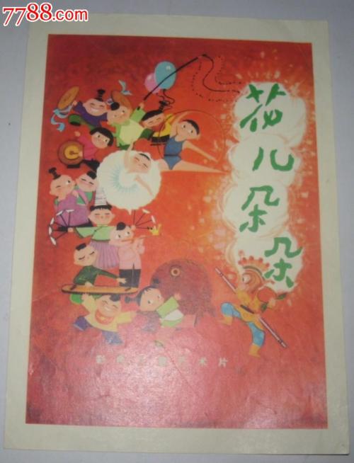 哪里可以做学历证书上网可查